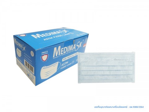 MEDIMASK หน้ากากอนามัย 3 ชั้น